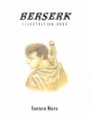 Berserk Illustration Book (4/131)